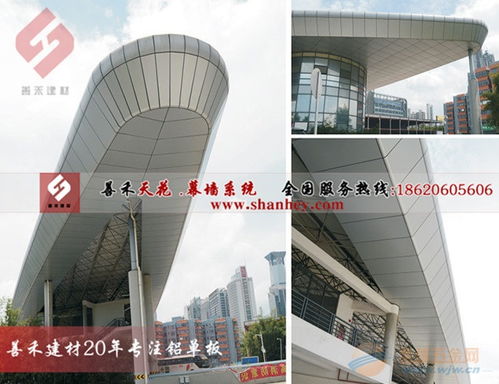 杭州铝单板吊顶 新型材料引领城市空间美学升级