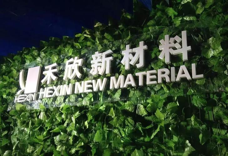 econa 五年磨一剑，重新定义合成革的性价比边界